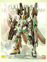 Spot Bandai Gundam MG Thiết bị đầy đủ Unicorn Gundam KA Phiên bản -8000 172818 Mô hình điểm - Gundam / Mech Model / Robot / Transformers gundam mg giá rẻ