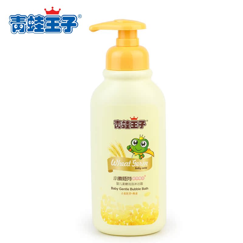 青蛙王子 婴儿柔嫩泡泡沐浴露 300ml 宝宝BB沐浴露 天然燕麦配方