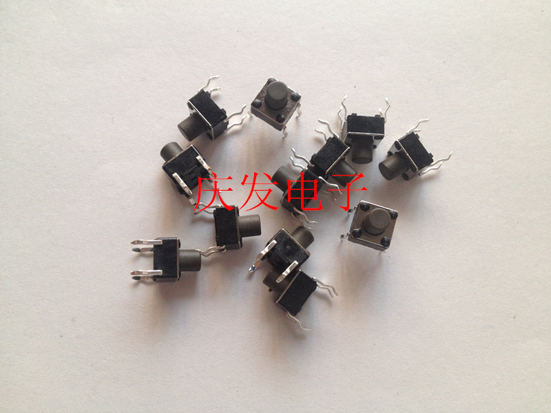 Taiwan Fuhua FD dot switch 6*6 * 7MM tact switch micro switch button vertical 4 feet