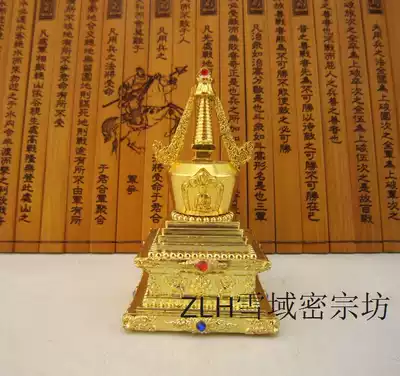Copper alloy gold-plated stupa Tsutas of the eight pagodas of the eight pagoda Buddha Temple Buddhist supplies pagoda Special