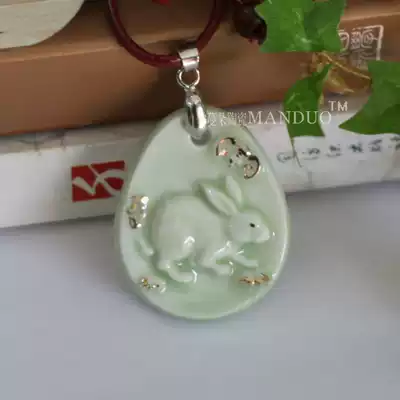 12 zodiac pendant pendant rabbit ceramic jewelry pendant rabbit zodiac rabbit gift