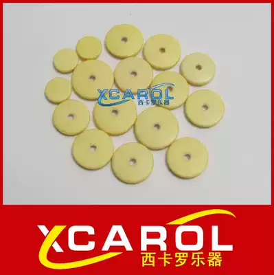 High quality 16 obturator flute cushion leather cushion flute accessories factory direct