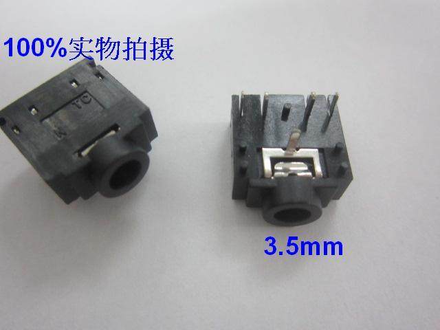 3 5mm Dual-channel headphones Headset socket Audio socket 5 feet 5P