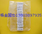 New 5W cement resistance Cement resistance 0 33 Ohms