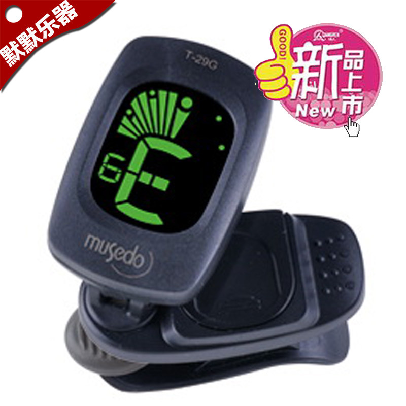 musedo little angel T-29 guitar tuner Ukulele 12 equal law tuner