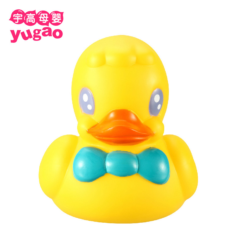 亲亲我益智玩具 宝宝洗澡玩具婴儿戏水玩具 水上玩具快乐鸭小黄鸭