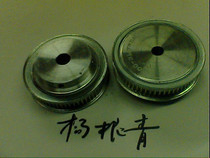 Aluminum alloy timing pulley HTD3M-60 teeth-22 aluminum alloy synchronous pulley transmission belt specifications complete
