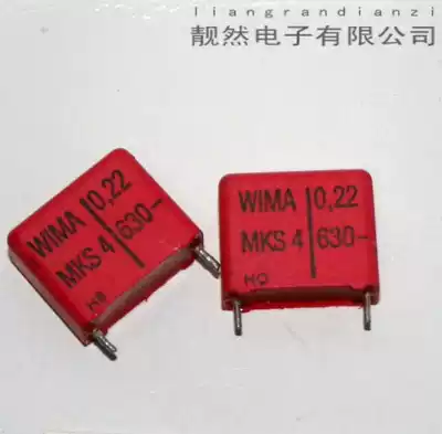 WIMA MKS-4 0 22uF 630v 8x14x17 Film capacitor
