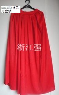 Superman cloak Jingzhong National Cloak COS Halloween Anime Journey to the West Character Party Sun Wukong Cloak