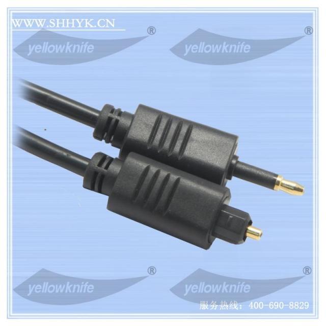 (scalpel) 3 5 heads for digital fiber optic wire square to round power amplifier Audio connecting line 1 m 1 8 m 3 