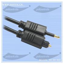 (scalpel) 3 5 heads for digital fiber optic wire square to round power amplifier Audio connecting line 1 m 1 8 m 3