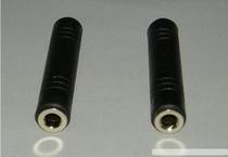  Audio adapter 6 5 Audio docking head Microphone Docking head Microphone extension connector