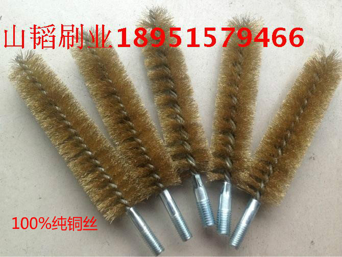 Wire brush Industrial brush brush copper wire brush Pipe brush Copper pipe brush with M12 screw encryption pure copper wire brush