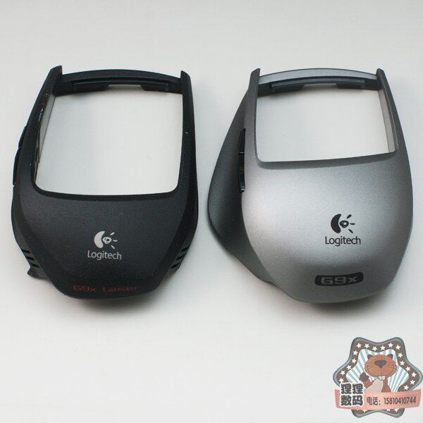 Original Logitech G9/G9X mouse large shell, silver small shell, black, foot stickers, counterweight, wire, roller