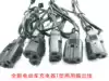 New electric car charger T-type dual-use charging output cable Battery charging cable Computer head square head copper wire
