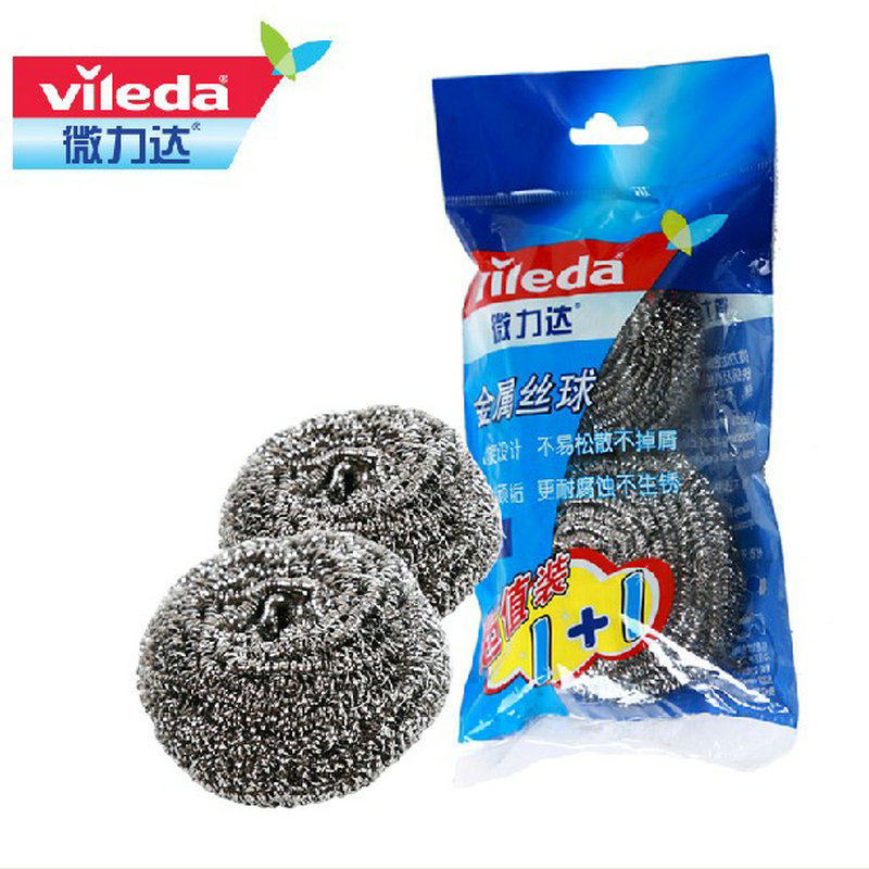 微力达钢丝球 金属丝球20g，1+1超值装 清洁球 去污不锈钢金属球