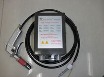 Factory direct sales Fox FS-007 high-efficiency in addition to static ion air gun ion air nozzle