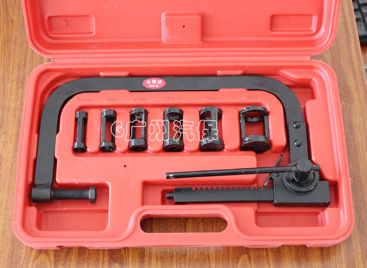 Multi-function valve pliers valve disassembly tool car maintenance special valve top-mounted top pliers