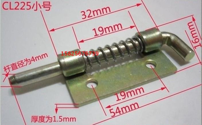 Seatan Lock HL035-2 Sheet Iron Spring Bolt CL225-2 midnumber distribution box hinge