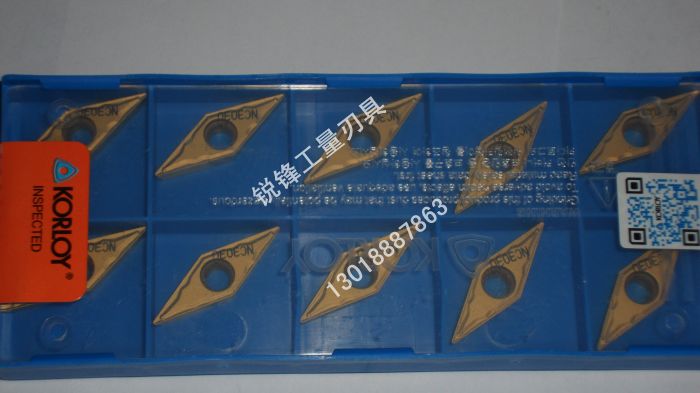 Chloe Numerical Control Blade Knife cutter VCMT160404 VCMT160404 VCMT160408-HMP NC3030 NC3030