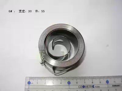 Milling machine clockwork milling machine turret spring spot scroll spring 6# milling machine turret spring spot 0 7*30