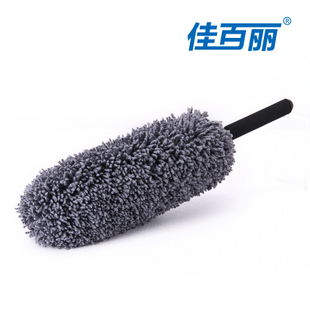 佳百丽 汽车蜡拖 擦车拖把 除尘刷 掸子 洗车刷子 蜡刷清洁用品