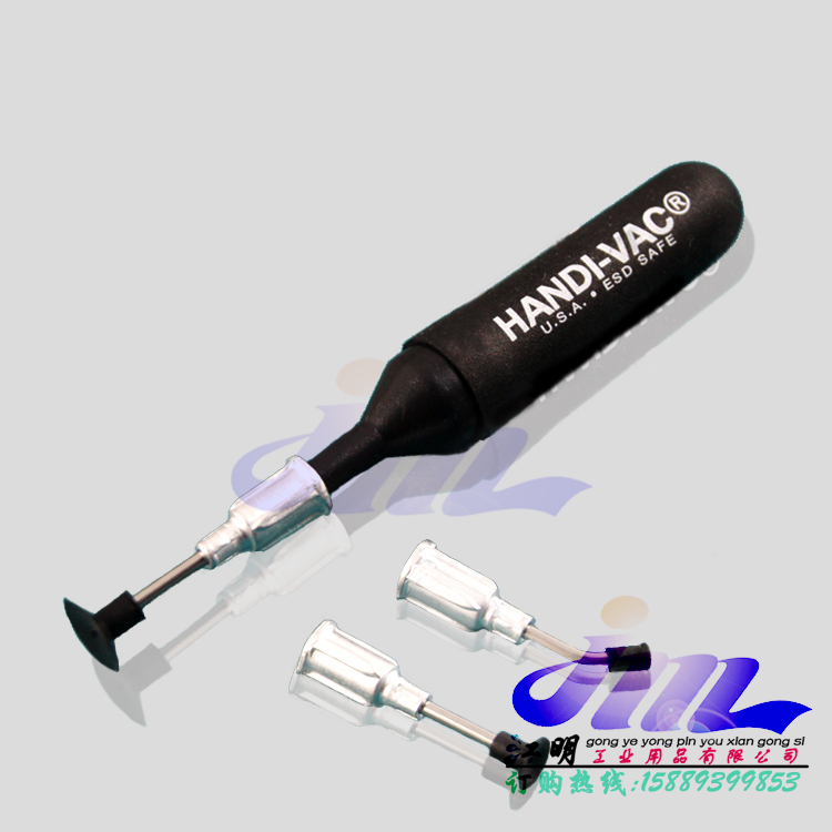 Vacuum pump Powerful air pump Vacuum suction pen IC suction pen Suction pen equipped with four suction cups IC pull-up