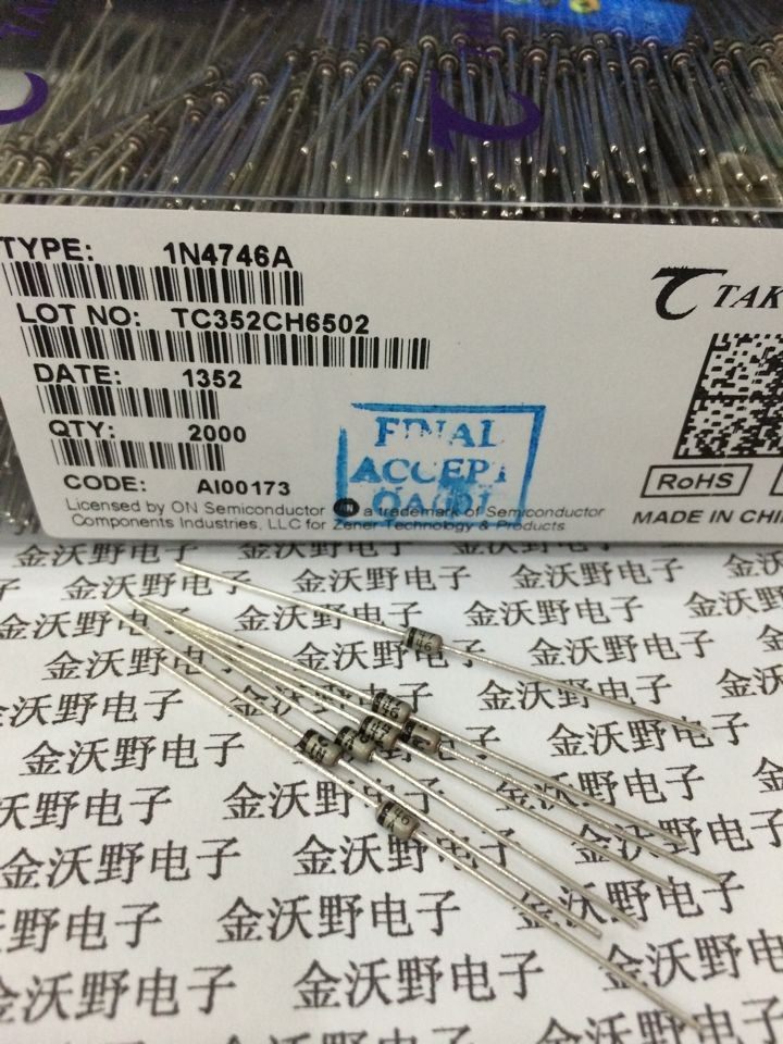1N4736A 1W6V8 1W regulator tube IN4736 new original ON TCON Dechang one for sale