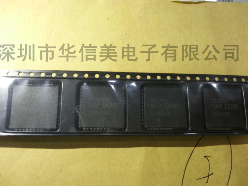 IR2133J IR2133J IR2133 grid driver PLCC32 brand new original imported spot