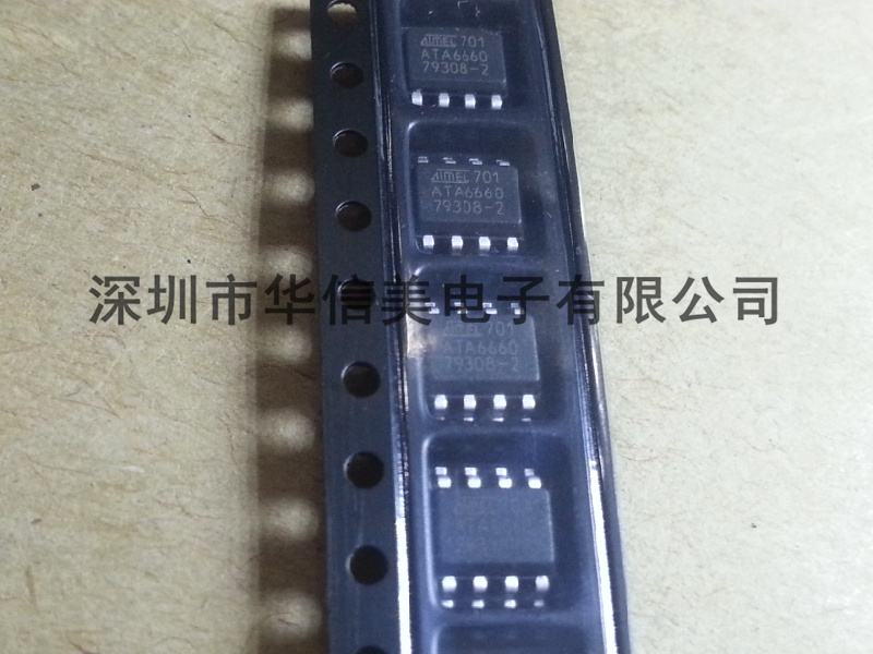 ATA6660 SOP8 transceiver New original import