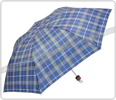 Wan Jing Umbrella 7 Umbrella Bones Pole Umbrella Men's Pole Umbrella 9 National