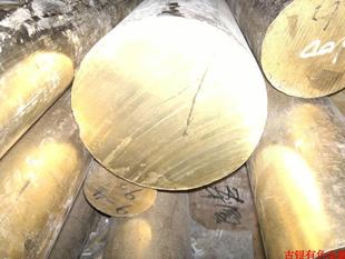 Hpb59-1 brass rod 10-1 9-4 80mm 90mm 100mm 120mm 130mm can be cut