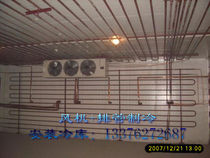 Discharge control cold storage 13376272687