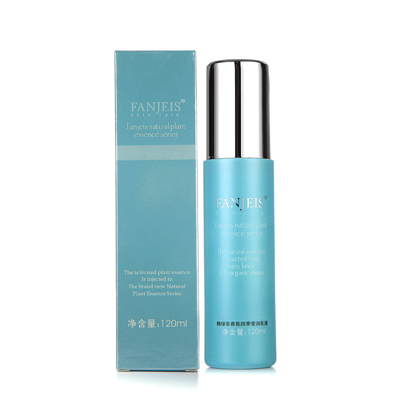 梵洁诗正品精绿茶香氛四季莹润乳液120ml 补水保湿控油女