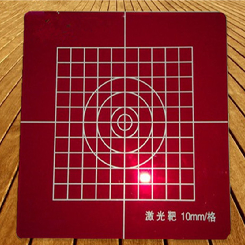 Placetometer theodolite 150*150 laser target 300*300 laser receiving plate High light transmittance