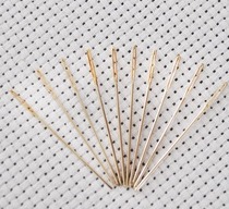 Cross stitch needles three-strand embroidery needles gold tail needles beading needles embroidery needles. Negotiable price for 1 yuan for 3 pieces in large quantities.
