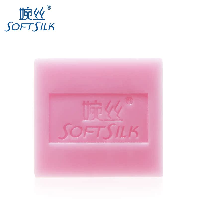 婉丝专柜正品 玫瑰精油洁面皂120g 手工皂 深层清洁 嫩肤亮泽