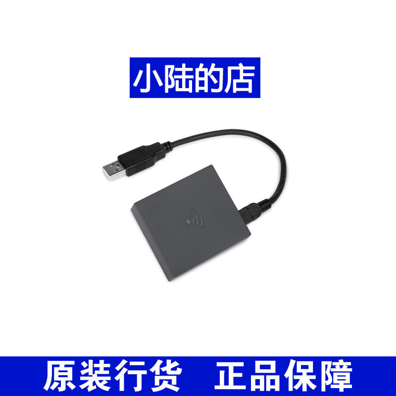 League wireless network card MarkNet N8352 27X0128 MS 310410 printing server