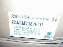 Panasonic 750W servo MCDDT3520003 and MHMD082P1U brand new other MCDDT3520