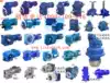 Factory direct sales S97 reducer S87 gear reducer S77 helical worm reducer S67 gear motor
