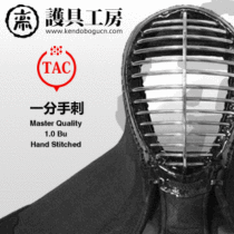 (Protective gear Workshop)★1 0 split thorn advanced TAC face★Kendo protective gear armor