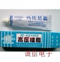 High pressure silicone grease KS1300 high pressure cap sealing silicone high pressure cap arc extinguishing glue