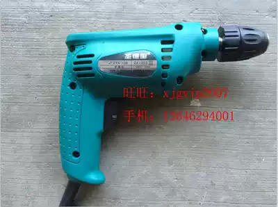 Jiangsu Saint Delhi DZ1003 DZ1002 DZ6B speed regulation forward and reverse electric drill electric drill