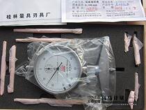 Authentic Guilin mechanical depth meter mechanical depth gauge belt meter depth gauge 0-100mm fake one penalty ten