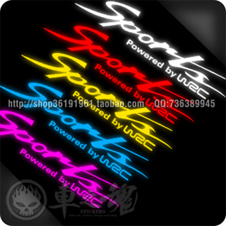 6688R-Car Sticker REFLECTIVE PATCH-MACHINE COVER LIGHT BROW-MOVEMENT SIGNATURE STICKER-General models-English signature sticker