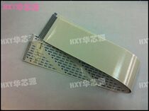 FFC FPC Soft flat cable 1 25mm 30P 30P 300mm long reverse