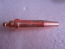 G02 G02 G03-0 1 2 3 4 5 6 acetylene semi-automatic cutting nozzle cutting mouth