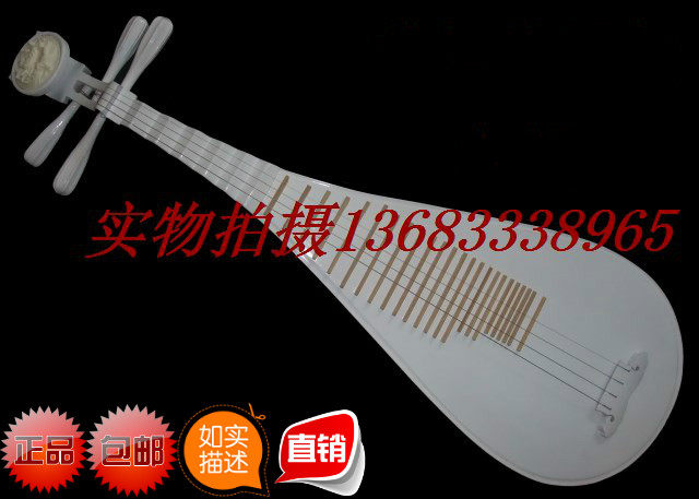 Professional colour wood pipa adult pipa white pipa white pipa with pipa box nail rubberized fabric