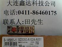 SR6C4024 V23050-A1024-A551 New Original Tyco Relay