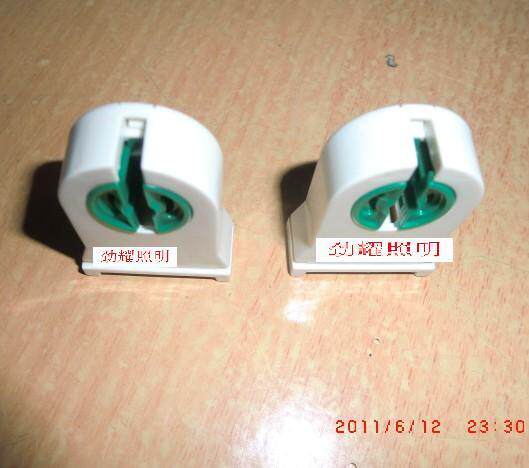 T8 lamp foot T8 lamp seat grooved fluorescent feet T8 fluorescent lamp foot lighting accessories